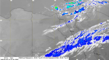 موجة طقس سيئ تضرب المحافظات.. برق ورعد وأمطار رعدية على هذه المناطق | عاجل